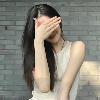 筋疲力尽